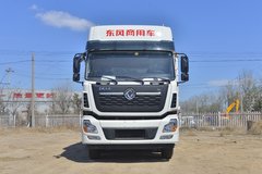 东风商用车 天龙VL重卡 350马力 8X2 9.6米栏板载货车(高顶)(DFH1310A8)