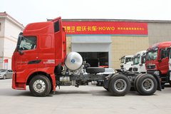 中国重汽 HOWO TH7重卡 460马力 6X4 LNG牵引车(国六)(ZZ4257V384HF1LB)