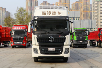 陕汽重卡 德龙X5000 460马力 8X4 9.4米冷藏车(SX5319XLCXD456F1)