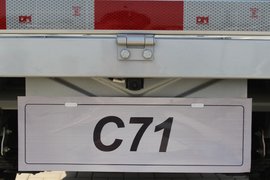东风小康C71 载货车上装                                                图片