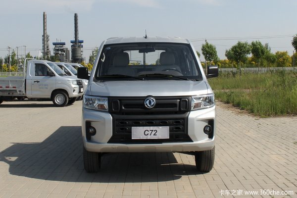 东风小康C72载货车长沙市火热促销中 让利高达0.3万