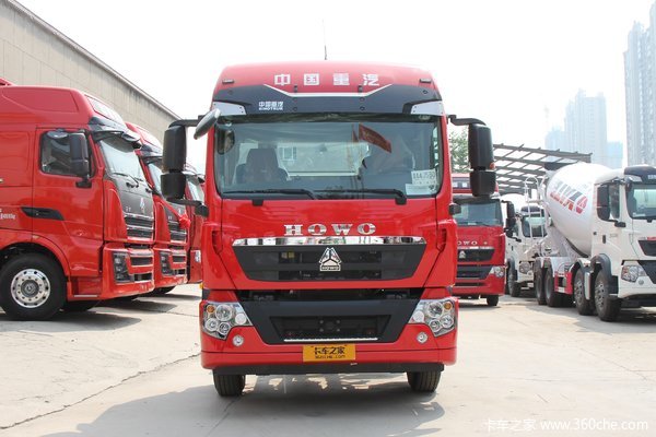 中国重汽 HOWO TX5重卡 高配版 280马力 6X2 7.8米仓栅式载货车(ZZ5257CCYM56CGE1)