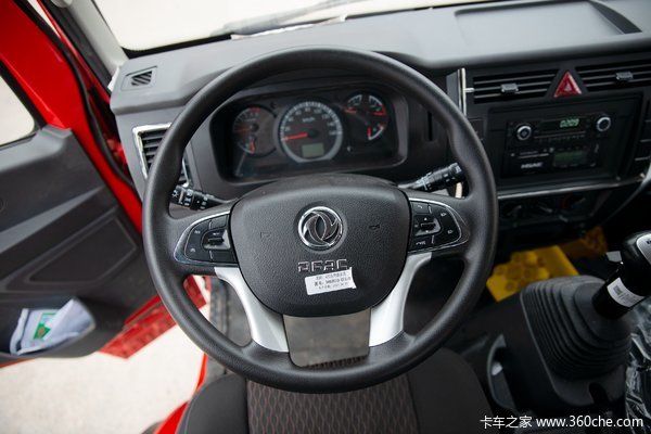 河南尚诚 东风多利卡D7载货车优惠促销中