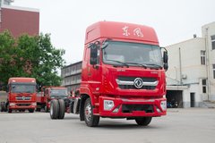 东风 多利卡D9K 220马力 4X2 6.8米栏板载货车(京六)(EQ1110L9CDF)