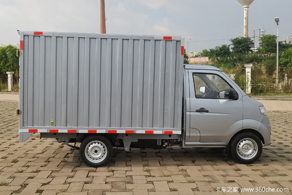 一汽解放福瑞2米715厢车43800元