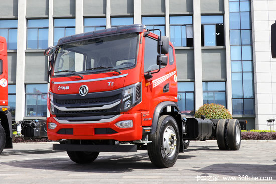 东风华神t3200马力4x279米排半厢式载货车eq5186xxyl6d67