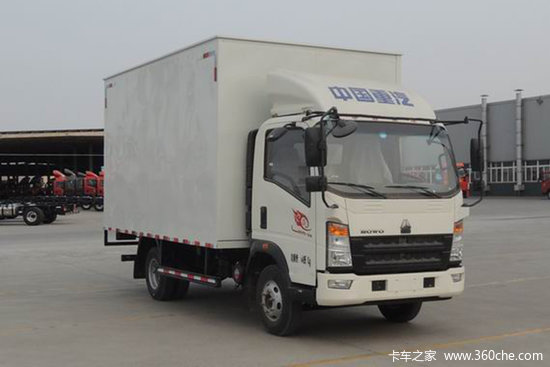中国重汽HOWO 追梦 130马力 4.15米单排厢式轻卡(国六)(ZZ5047XXYG3315F142)