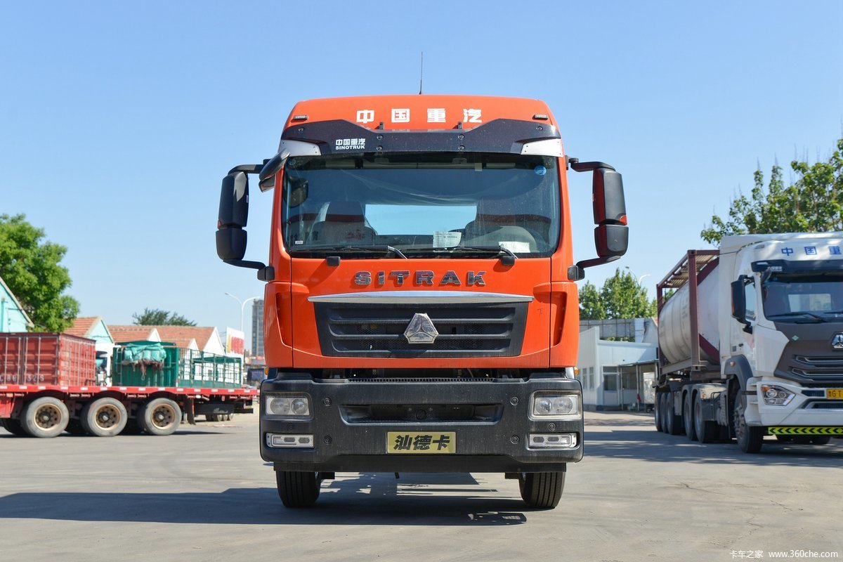 中国重汽 汕德卡SITRAK G5重卡 290马力 4X2 6.75米栏板载货车(国六)