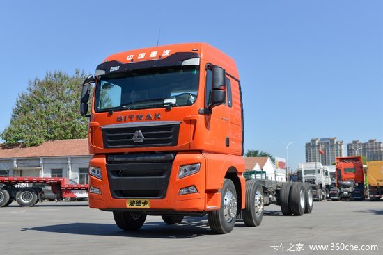 中国重汽 汕德卡sitrak g7重卡 460马力 8x4 9.