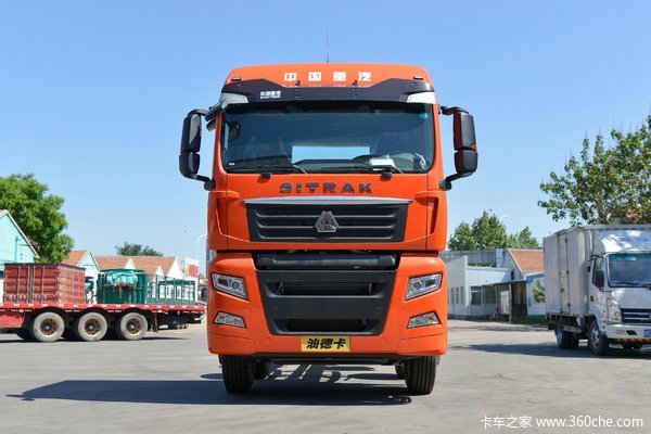 中国重汽 汕德卡SITRAK G7重卡 460马力 8X4 9.6米仓栅式货车(国六)(ZZ5326CCYV466HF1K)