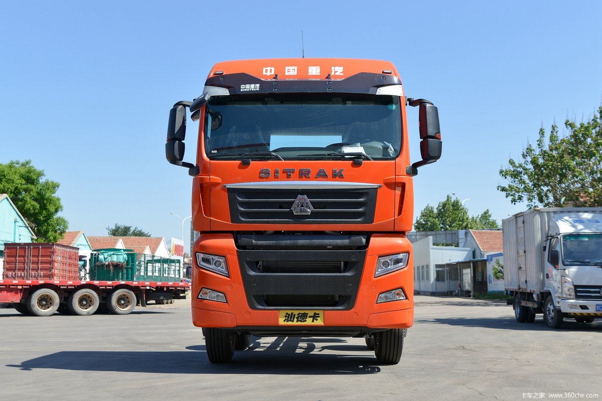 中国重汽 汕德卡SITRAK G7重卡 540马力 8X4 9.52米栏板载货车(国六)