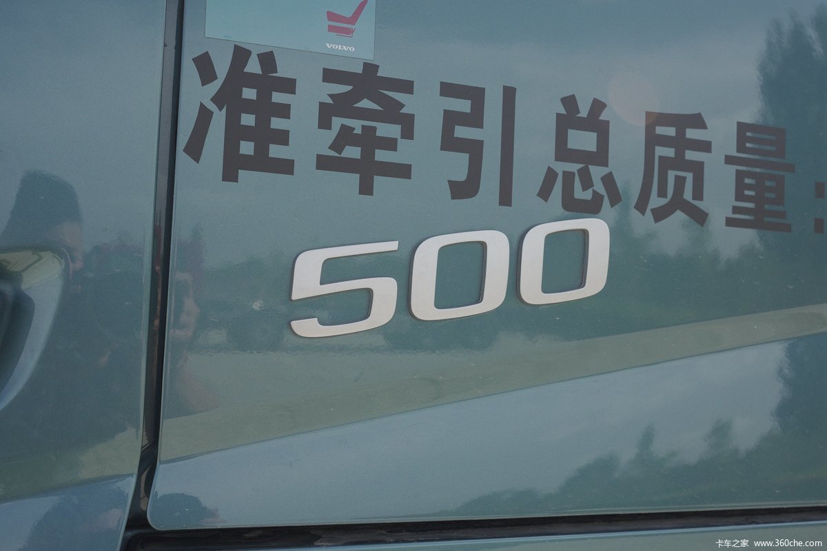 ֶ ȫFMؿ 500 6X4 Զǣ()                                                