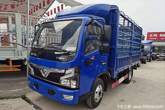 东风福瑞卡f5126马力38米单排仓栅式轻卡国六eq5042ccy3cdfac