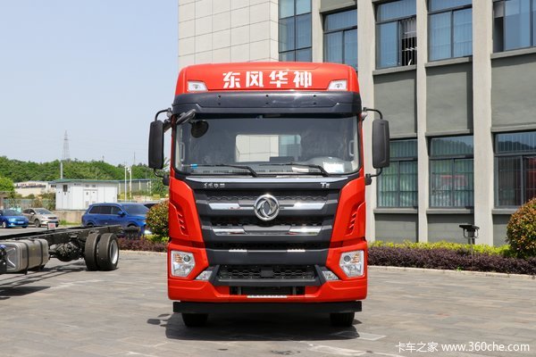 东风华神 T5 轻快版 270马力 6X2 9.6米排半厢式载货车(速比4.33)(EQ5251XXYL6D68)