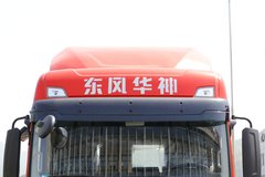 东风华神 T5 270马力 4X2 9.8米排半翼开启厢式载货车(EQ5186XYKL6D11)