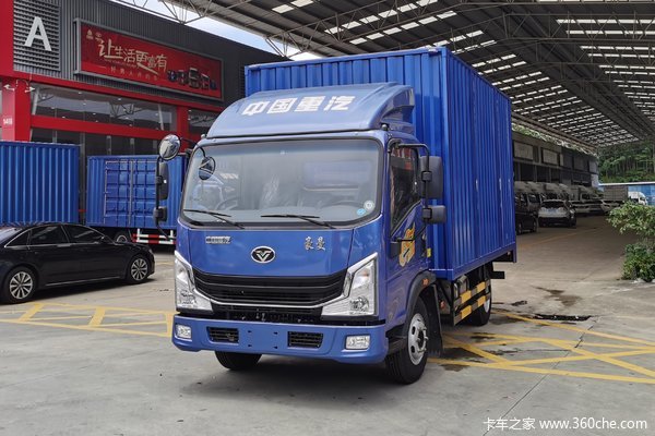 中国重汽 豪曼H3 170马力 4X2 4.15米单排厢式轻卡(ZZ5048XXYG17FB8)