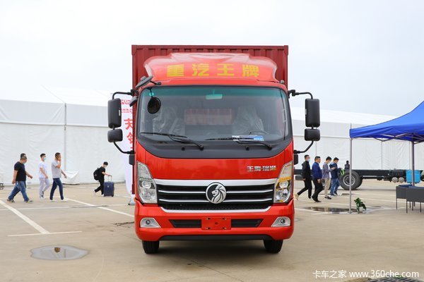 2万 宜春市瑞狮载货车火热促销中_高安市新豪汽车销售优惠促销_卡车之