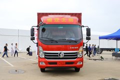 中国重汽成都商用车 王牌瑞狮 160马力 4.15米单排厢式轻卡(CDW5040XXYHA2R6)
