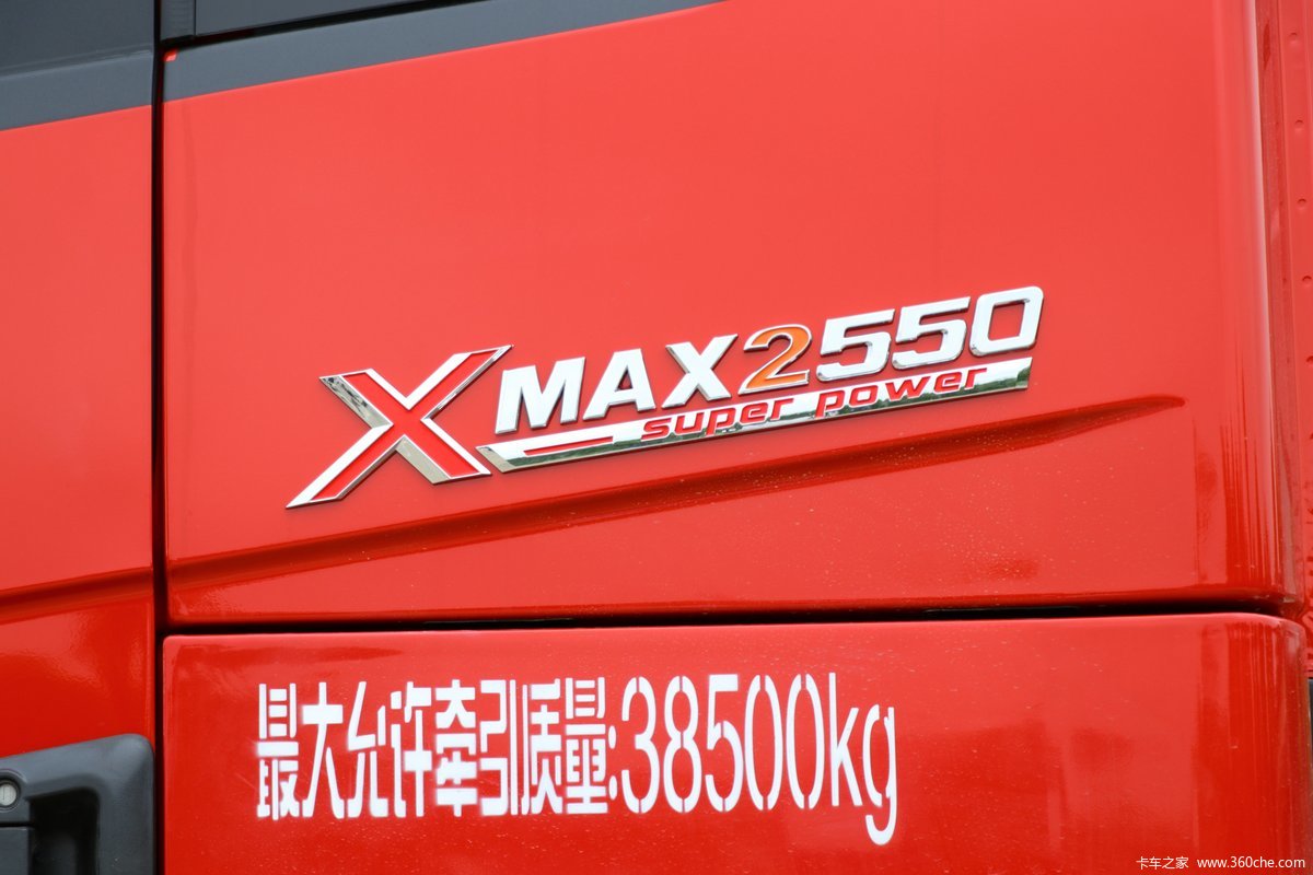 ؿ X3000 550 6X4 ǣ(߶)(SX4250XC42)                                                