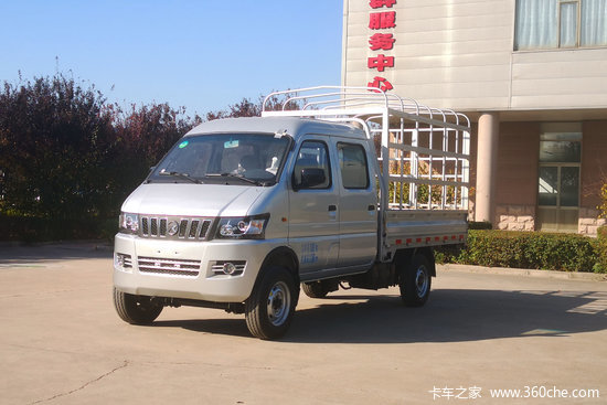 凯马k2315l113马力27米双排仓栅式微卡国六kmc5035ccysa340s6