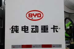 比亚迪T31 31T 8X4 7方混凝土搅拌运输车(中集江门)(BYD5310GJBEV1)