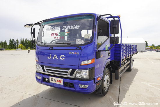 江淮骏铃a8绿霸王170马力54米排半栏板轻卡国六hfc1128p31k1d7s