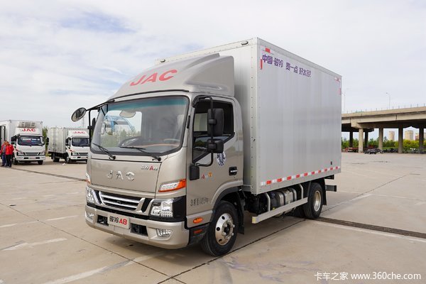 江淮 骏铃A8 150马力 4.15米单排厢式载货车(国六)(HFC5048XXYB31K1C7S)