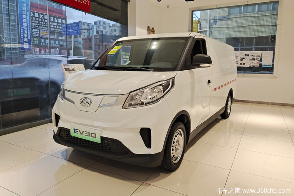 上汽大通EV30电动封闭式厢货 促销优惠最高可达2万元