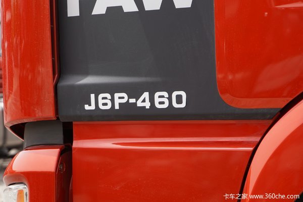 一汽解放 新J6P重卡 南方版 460马力 6X4牵引车(CA4250P66K24T1A1E5)