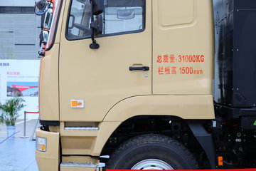 ؿ 31T 8X4  5.6״綯ж(HN3311B36C7BEV)281.92kWh ͼƬ