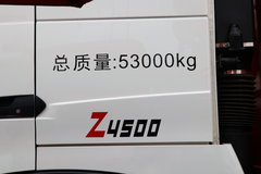 中国重汽 HOWO T7H重卡 440马力 10X4 折臂随车吊(宏昌天马牌)(H4500)