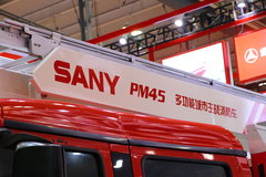 中国重汽 汕德卡SITRAK C5H 310马力 4X2 泡沫消防车(国六)(SYM5190GXFPM45)