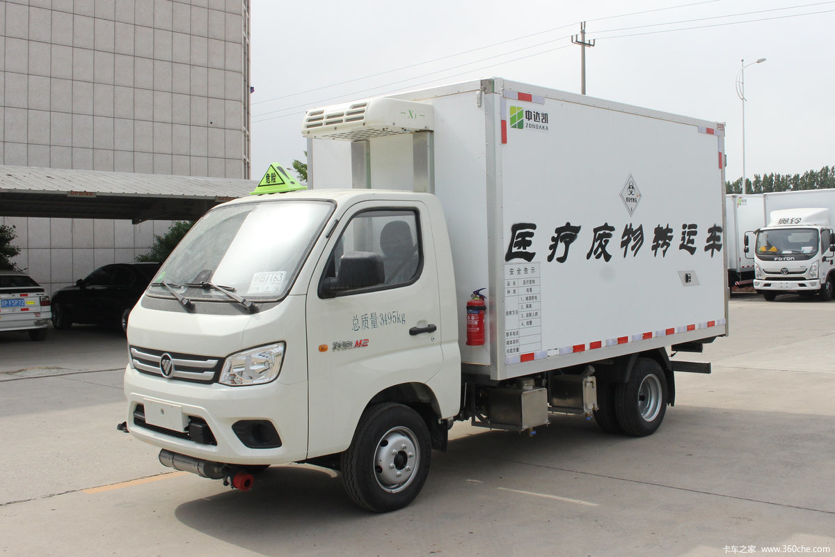 福田 祥菱M2 122马力 汽油 医疗废物转运车(国六)(中达凯牌)