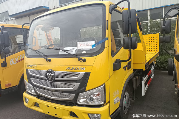 福田 欧马可S1系 131马力 4X2 清障车(盼科牌)(AXH5042TQZ)