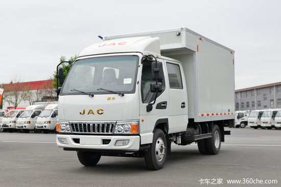 江淮骏铃e3129马力32米双排厢式轻卡国六hfc5041xxyr13k1c7s