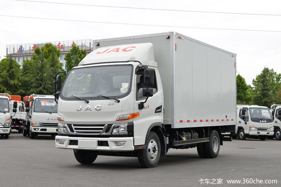 江淮骏铃v5130马力415米单排厢式轻卡国六hfc5045xxyp32k2c7s