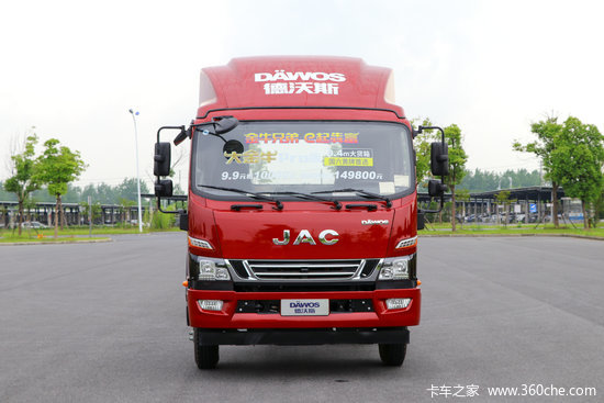 江淮 德沃斯v8 195馬力 4x2 4.6米欄板載貨車(國六)(hfc1181b80k1d4s)