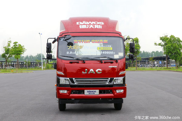 江淮 德沃斯V8 195马力 9.175米单排厢式载货车(国六)(HFC5110XXYP61K1E2NS)