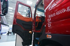 东风柳汽 乘龙H7重卡 订制版 460马力 6X4 牵引车(国六)
