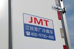 江铃 凯运强劲版 116马力 3.97米单排冷藏车(JMT5045XLCXG2)