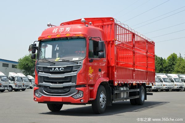江淮 格尔发A5L中卡 200马力 4X2 6.8米仓栅式载货车(国六)(HFC5181CCYP3K1A50YS)