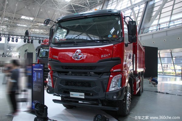 乘龙h7自卸车柳州市火热促销中让利高达3万