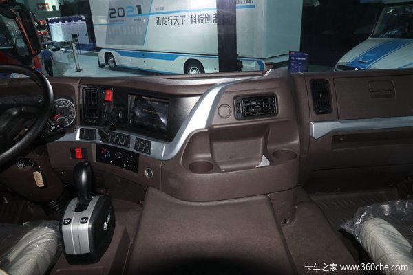 优惠0.3万 重庆市乘龙H7自卸车火热促销中
