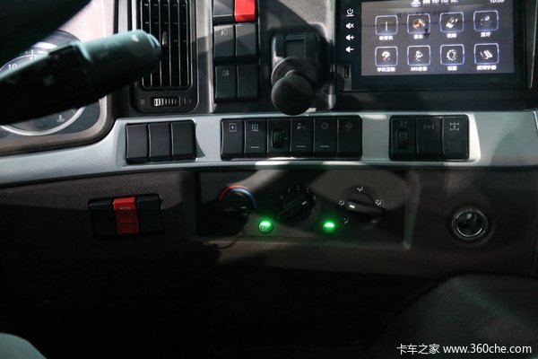 优惠0.35万 重庆市乘龙H7自卸车火热促销中