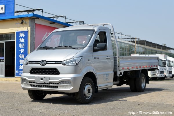 凯马锐捷系列优惠05万进店有好礼相送