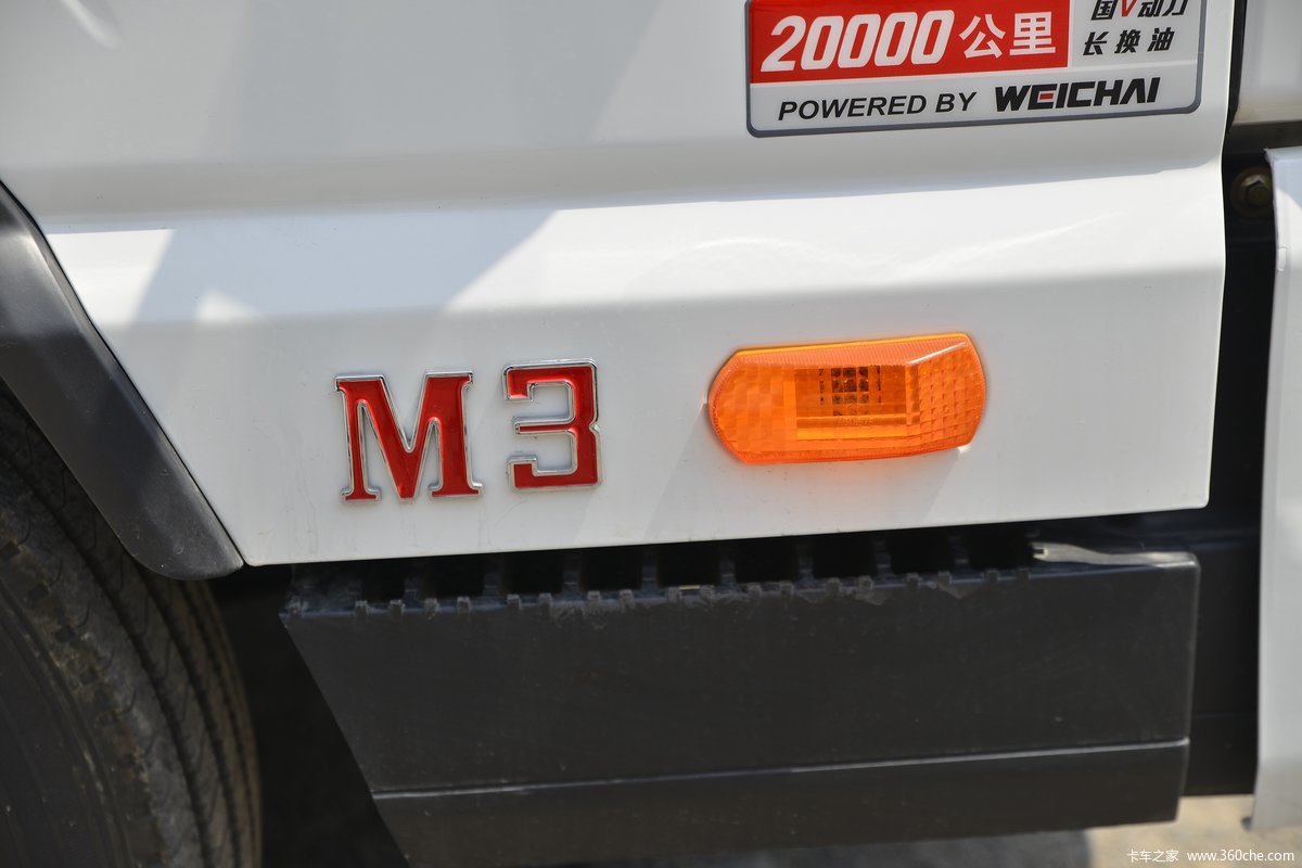  M3 ҵ 110 4.2׵ʽῨ(KMC5042XXYA33D5)                                                