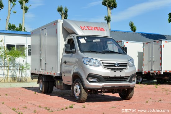 长安跨越王x3舒适版16l汽油122马力3285米单排厢式微卡国六sc5034xxy