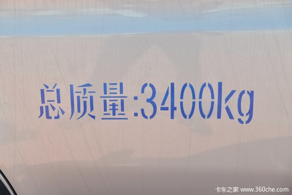 长安跨越王X3 强承载，运输省心省力 长续航，降本高效创富