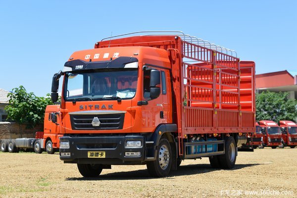 SITRAK G5载货车天津市火热促销中 让利高达2万