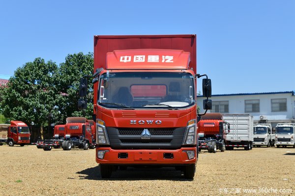 中国重汽HOWO 统帅 170马力 4.15米单排厢式轻卡(星瑞6档)(ZZ5077XXYF3315F174)